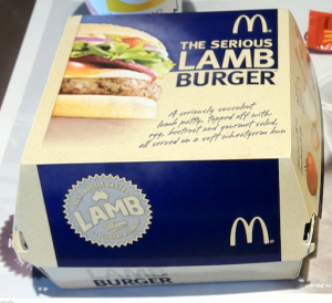 Maccas Serious Lamb Burger